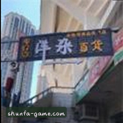刘洋