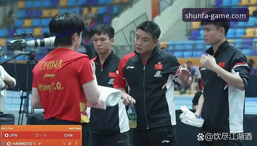 顺发体育热点资讯评测：世乒赛中国男乒3-0英格兰，三将表现各有看点